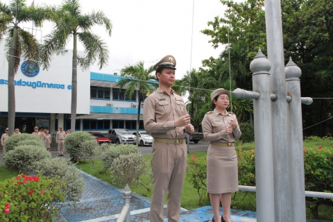 ไฟล์แนบ    กปภ.ข.1 จัดกิจกรรมเนื่องในวันพระราชทานธงชาติไทย ประจำปี 2568