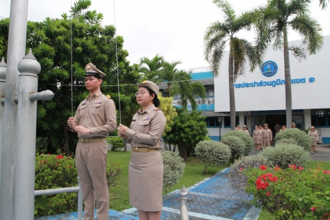 ไฟล์แนบ    กปภ.ข.1 จัดกิจกรรมเนื่องในวันพระราชทานธงชาติไทย ประจำปี 2568