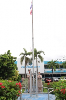 ไฟล์แนบ    กปภ.ข.1 จัดกิจกรรมเนื่องในวันพระราชทานธงชาติไทย ประจำปี 2568