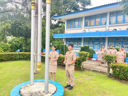 ไฟล์แนบ กปภ.สาขากบินทร์บุรี จัดกิจกรรมเนื่องในวันพระราชทานธงชาติไทย  28 กันยายน  (Thai National Flag Day) ประจำปี 2568 