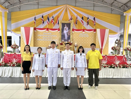 ไฟล์แนบ กปภ.สาขาสมุทรสาคร (พ) ร่วมงานเฉลิมพระเกียรติ เนื่องในโอกาสวันพระบรมราชสมภพครบ 100 ปี พระบาทสมเด็จพระปรเมนทรมหาอานันทมหิดล พระอัฐมรามาธิบดินทร