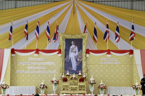 ไฟล์แนบ กปภ.สาขาสมุทรสาคร (พ) ร่วมงานเฉลิมพระเกียรติ เนื่องในโอกาสวันพระบรมราชสมภพครบ 100 ปี พระบาทสมเด็จพระปรเมนทรมหาอานันทมหิดล พระอัฐมรามาธิบดินทร