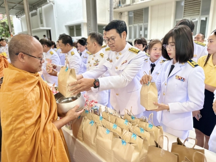 ไฟล์แนบ กปภ.สาขาสมุทรสาคร (พ) ร่วมงานเฉลิมพระเกียรติ เนื่องในโอกาสวันพระบรมราชสมภพครบ 100 ปี พระบาทสมเด็จพระปรเมนทรมหาอานันทมหิดล พระอัฐมรามาธิบดินทร