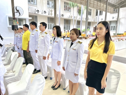 ไฟล์แนบ กปภ.สาขาสมุทรสาคร (พ) ร่วมงานเฉลิมพระเกียรติ เนื่องในโอกาสวันพระบรมราชสมภพครบ 100 ปี พระบาทสมเด็จพระปรเมนทรมหาอานันทมหิดล พระอัฐมรามาธิบดินทร