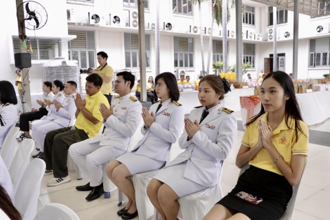 ไฟล์แนบ กปภ.สาขาสมุทรสาคร (พ) ร่วมงานเฉลิมพระเกียรติ เนื่องในโอกาสวันพระบรมราชสมภพครบ 100 ปี พระบาทสมเด็จพระปรเมนทรมหาอานันทมหิดล พระอัฐมรามาธิบดินทร