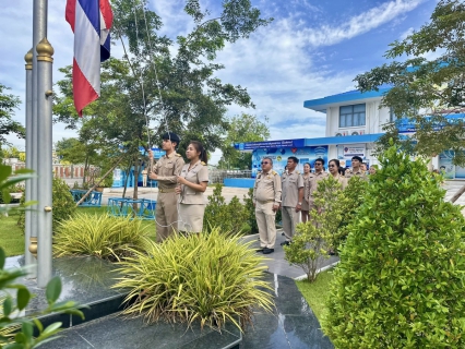 ไฟล์แนบ กปภ.สาขาสมุทรสาคร (พ) จัดกิจกรรมเคารพธงชาติและร้องเพลงชาติไทย