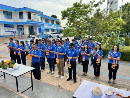 ไฟล์แนบ กปภ.สาขาสมุทรสาคร (พ) จัดพิธีทำบุญสำนักงาน ประจำปี 2568