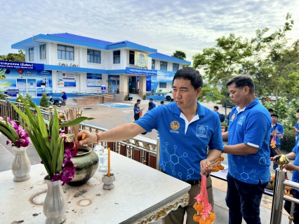 ไฟล์แนบ กปภ.สาขาสมุทรสาคร (พ) จัดพิธีทำบุญสำนักงาน ประจำปี 2568