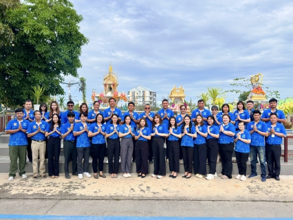 ไฟล์แนบ กปภ.สาขาสมุทรสาคร (พ) จัดพิธีทำบุญสำนักงาน ประจำปี 2568