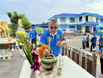 ไฟล์แนบ กปภ.สาขาสมุทรสาคร (พ) จัดพิธีทำบุญสำนักงาน ประจำปี 2568