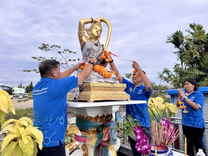 ไฟล์แนบ กปภ.สาขาสมุทรสาคร (พ) จัดพิธีทำบุญสำนักงาน ประจำปี 2568