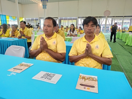ไฟล์แนบ กปภ.สาขาสมุทรสาคร (พ) เข้าร่วมพิธีเจริญพระพุทธมนต์เฉลิมพระเกียรติถวายพระพรชัยมงคล