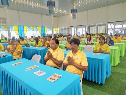ไฟล์แนบ กปภ.สาขาสมุทรสาคร (พ) เข้าร่วมพิธีเจริญพระพุทธมนต์เฉลิมพระเกียรติถวายพระพรชัยมงคล