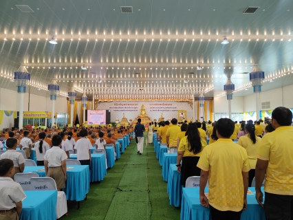 ไฟล์แนบ กปภ.สาขาสมุทรสาคร (พ) เข้าร่วมพิธีเจริญพระพุทธมนต์เฉลิมพระเกียรติถวายพระพรชัยมงคล
