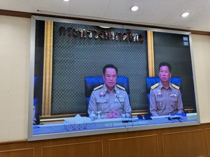 ไฟล์แนบ กปภ.สาขาสมุทรสาคร (พ) ร่วมประชุมมอบแนวทางการปฎิบัติราชการของกระทรวงมหาดไทย