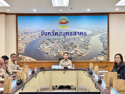 ไฟล์แนบ กปภ.สาขาสมุทรสาคร (พ) ร่วมประชุมมอบแนวทางการปฎิบัติราชการของกระทรวงมหาดไทย