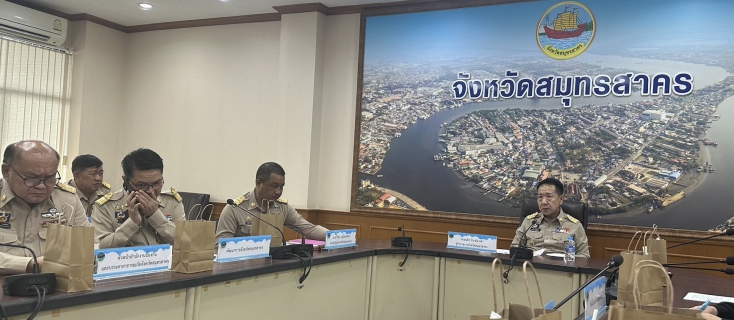 ไฟล์แนบ กปภ.สาขาสมุทรสาคร (พ) ร่วมประชุมมอบแนวทางการปฎิบัติราชการของกระทรวงมหาดไทย