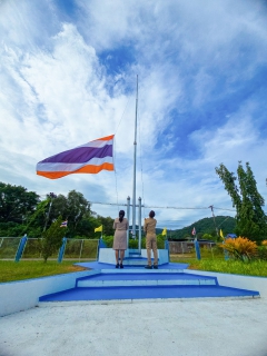 ไฟล์แนบ กปภ.สาขาขนอม จัดกิจกรรมเคารพธงชาติและร้องเพลงชาติไทย เนื่องในวันพระราชทานธงชาติไทย (Thai National Flag Day) ประจำปี 2568