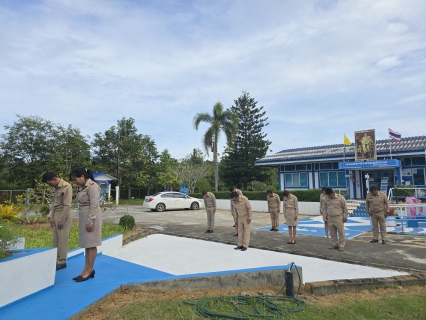 ไฟล์แนบ กปภ.สาขาขนอม จัดกิจกรรมเคารพธงชาติและร้องเพลงชาติไทย เนื่องในวันพระราชทานธงชาติไทย (Thai National Flag Day) ประจำปี 2568