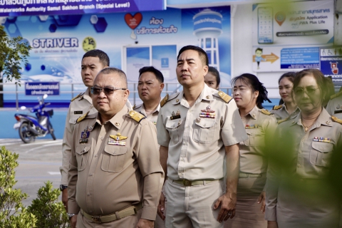 ไฟล์แนบ กปภ.สาขาสมุทรสาคร (พ) จัดกิจกรรมเนื่องในวันพระราชทาน ธงชาติไทย 28 กันายน (Thai National Day) ประจำปี 2568