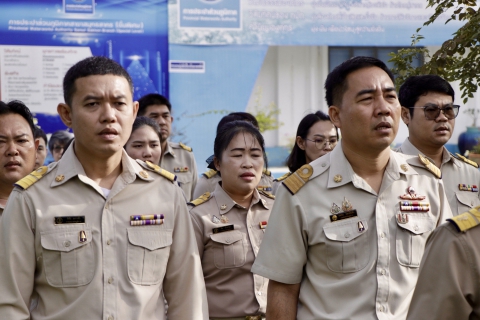 ไฟล์แนบ กปภ.สาขาสมุทรสาคร (พ) จัดกิจกรรมเนื่องในวันพระราชทาน ธงชาติไทย 28 กันายน (Thai National Day) ประจำปี 2568