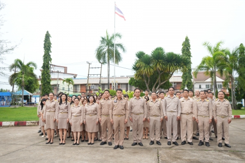 ไฟล์แนบ กปภ.ข.7 จัดกิจกรรมเนื่องในวันพระราชทานธงชาติไทย