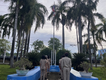 ไฟล์แนบ จัดกิจกรรมวันพระราชทานธงชาติไทย (Thai National Flag Day) ประจำปี 2568 