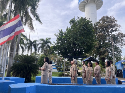 ไฟล์แนบ จัดกิจกรรมวันพระราชทานธงชาติไทย (Thai National Flag Day) ประจำปี 2568 