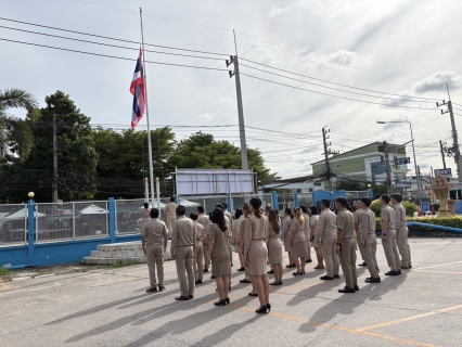 ไฟล์แนบ กปภ.สาขาพัทยา(พ) จัดกิจกรรมวันพระราชทานธงชาติไทย 2568