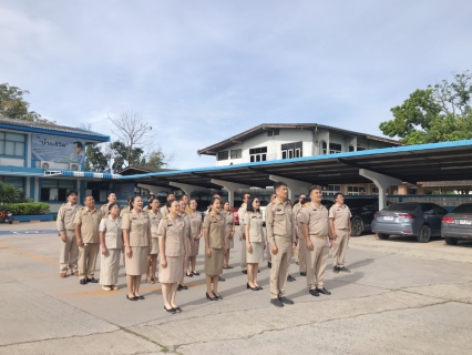 ไฟล์แนบ กปภ.สาขาพัทยา(พ) จัดกิจกรรมวันพระราชทานธงชาติไทย 2568