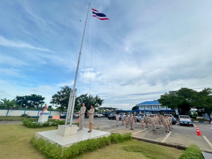 ไฟล์แนบ กปภ.สาขาปทุมธานี(พ) จัดกิจกรรมเคารพธงชาติและร้องเพลงชาติไทย เนื่องในวันพระราชทานธงชาติไทย (Thai National Flag Day) ประจำปี 2568