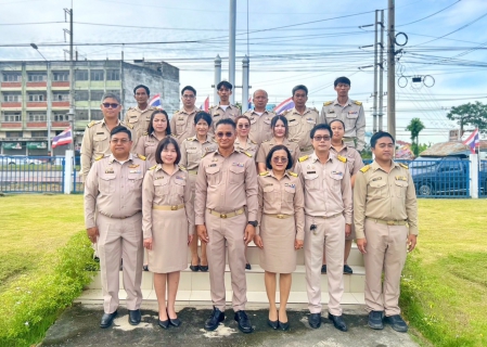 ไฟล์แนบ กปภ.สาขาปทุมธานี(พ) จัดกิจกรรมเคารพธงชาติและร้องเพลงชาติไทย เนื่องในวันพระราชทานธงชาติไทย (Thai National Flag Day) ประจำปี 2568