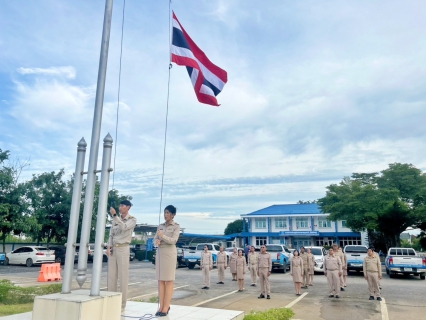 ไฟล์แนบ กปภ.สาขาปทุมธานี(พ) จัดกิจกรรมเคารพธงชาติและร้องเพลงชาติไทย เนื่องในวันพระราชทานธงชาติไทย (Thai National Flag Day) ประจำปี 2568