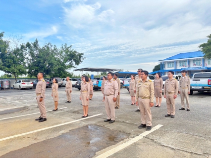 ไฟล์แนบ กปภ.สาขาปทุมธานี(พ) จัดกิจกรรมเคารพธงชาติและร้องเพลงชาติไทย เนื่องในวันพระราชทานธงชาติไทย (Thai National Flag Day) ประจำปี 2568