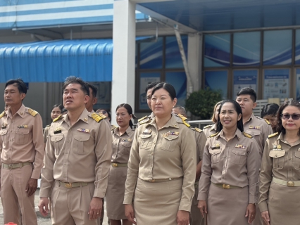 ไฟล์แนบ  กปภ.สาขาขอนแก่น (พ) จัดกิจกรรมวันพระราชทานธงชาติไทย 2568 