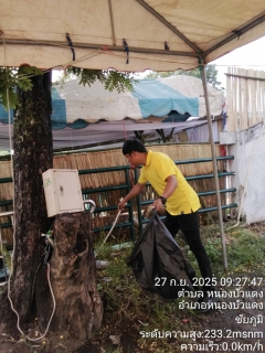 ไฟล์แนบ กปภ.สาขาหนองบัวแดง เข้าร่วมกิจกรรมจิตอาสาพัฒนา Big Cleaning Day เตรียมพื้นที่จัดงานประเพณีบุญกระธูปออกพรรษา ประจำปี 2568