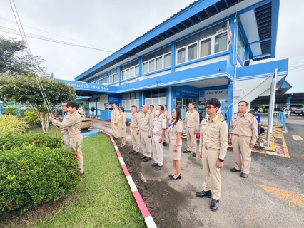 ไฟล์แนบ กปภ.สาขาตราด จัดกิจกรรมเนื่องในวันพระราชทานธงชาติไทย ประจำปี 2568 