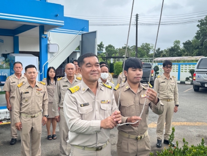 ไฟล์แนบ กปภ.สาขาตราด จัดกิจกรรมเนื่องในวันพระราชทานธงชาติไทย ประจำปี 2568 