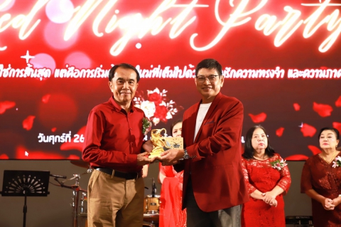 ไฟล์แนบ กปภ.ข.10 จัดงานเกษียณอายุ ประจำปี 2568 ในธีม Red Night Party ราตรีสีแดงแห่งเกียรติยศและความทรงจำ 