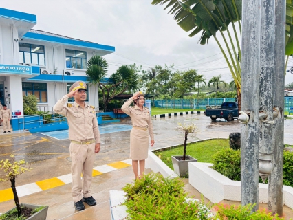 ไฟล์แนบ ภาพประกอบกิจกรรม