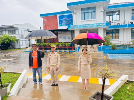 ไฟล์แนบ ภาพประกอบกิจกรรม