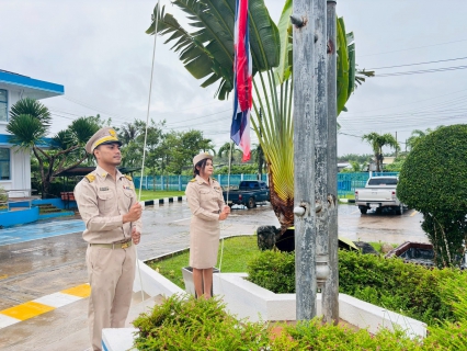 ไฟล์แนบ ภาพประกอบกิจกรรม