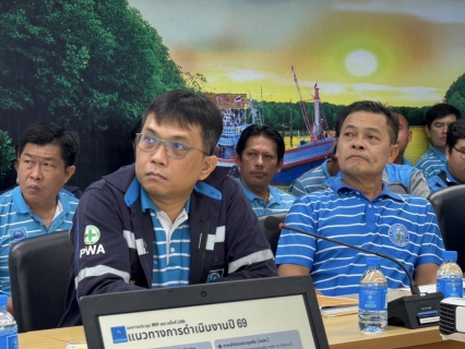 ไฟล์แนบ กปภ.สาขาสมุทรสงคราม จัดประชุมติดตามการดำเนินงานโครงการจัดการน้ำสะอาดและการบำรุงรักษาเชิงป้องกัน (WSP&PM) ภาคีเครือข่าย กปภ.สาขาเพชรบุรี ครั้งที่ 4/2568