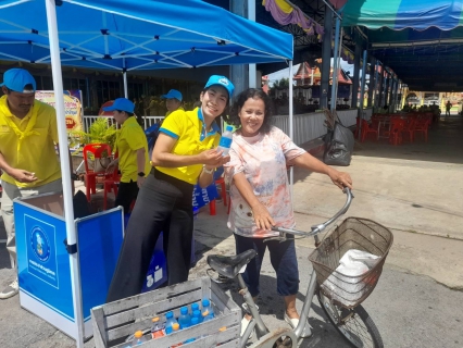 ไฟล์แนบ กปภ.สาขาสมุทรสงคราม ร่วมกิจกรรมจิตอาสาพัฒนา เนื่องในโอกาสวันพระบรมราชสมภพ ครบ ๑๐๐ ปี พระบาทสมเด็จพระปรเมนทรมหาอานันทมหิดล พระอัฐมรามาธิบดินทร