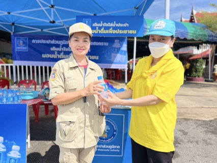 ไฟล์แนบ กปภ.สาขาสมุทรสงคราม ร่วมกิจกรรมจิตอาสาพัฒนา เนื่องในโอกาสวันพระบรมราชสมภพ ครบ ๑๐๐ ปี พระบาทสมเด็จพระปรเมนทรมหาอานันทมหิดล พระอัฐมรามาธิบดินทร