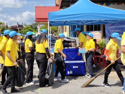ไฟล์แนบ กปภ.สาขาสมุทรสงคราม ร่วมกิจกรรมจิตอาสาพัฒนา เนื่องในโอกาสวันพระบรมราชสมภพ ครบ ๑๐๐ ปี พระบาทสมเด็จพระปรเมนทรมหาอานันทมหิดล พระอัฐมรามาธิบดินทร