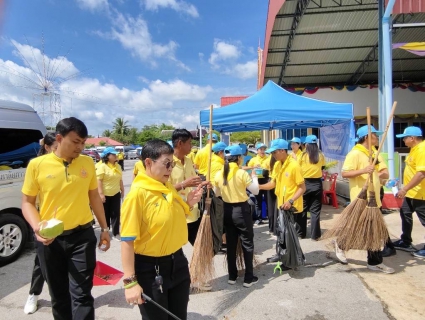 ไฟล์แนบ กปภ.สาขาสมุทรสงคราม ร่วมกิจกรรมจิตอาสาพัฒนา เนื่องในโอกาสวันพระบรมราชสมภพ ครบ ๑๐๐ ปี พระบาทสมเด็จพระปรเมนทรมหาอานันทมหิดล พระอัฐมรามาธิบดินทร