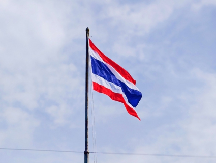 ไฟล์แนบ กปภ.ข.3 จัดกิจกรรมเคารพธงชาติและร้องเพลงชาติไทย เนื่องในวันพระราชทานธงชาติไทย (Thai National Flag Day) ประจำปี 2568 