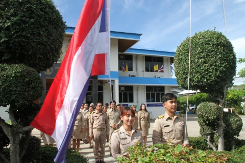 ไฟล์แนบ กปภ.ข.3 จัดกิจกรรมเคารพธงชาติและร้องเพลงชาติไทย เนื่องในวันพระราชทานธงชาติไทย (Thai National Flag Day) ประจำปี 2568 