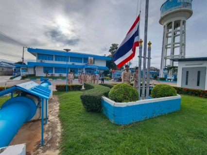 ไฟล์แนบ การประส่วนภูมิภาคสาขาปราณบุรี จัดกิจกรรมเนื่องในวันพระราชทานธงชาติไทย 28 กันยายน (Thai National Flag Day) ประจำปี 2568